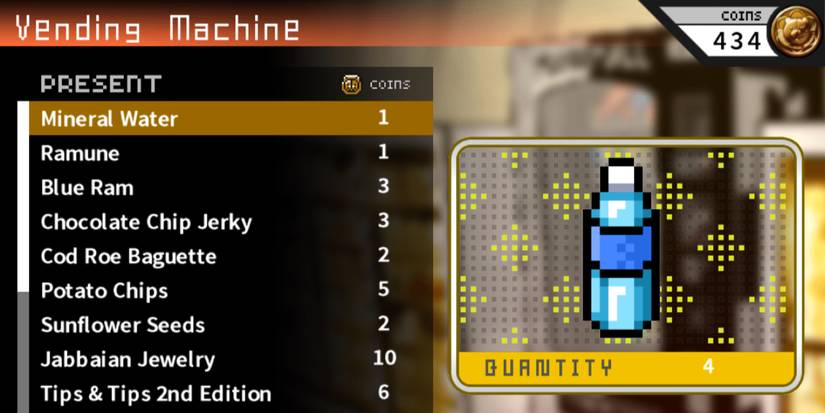 The vending machine in Danganronpa 2