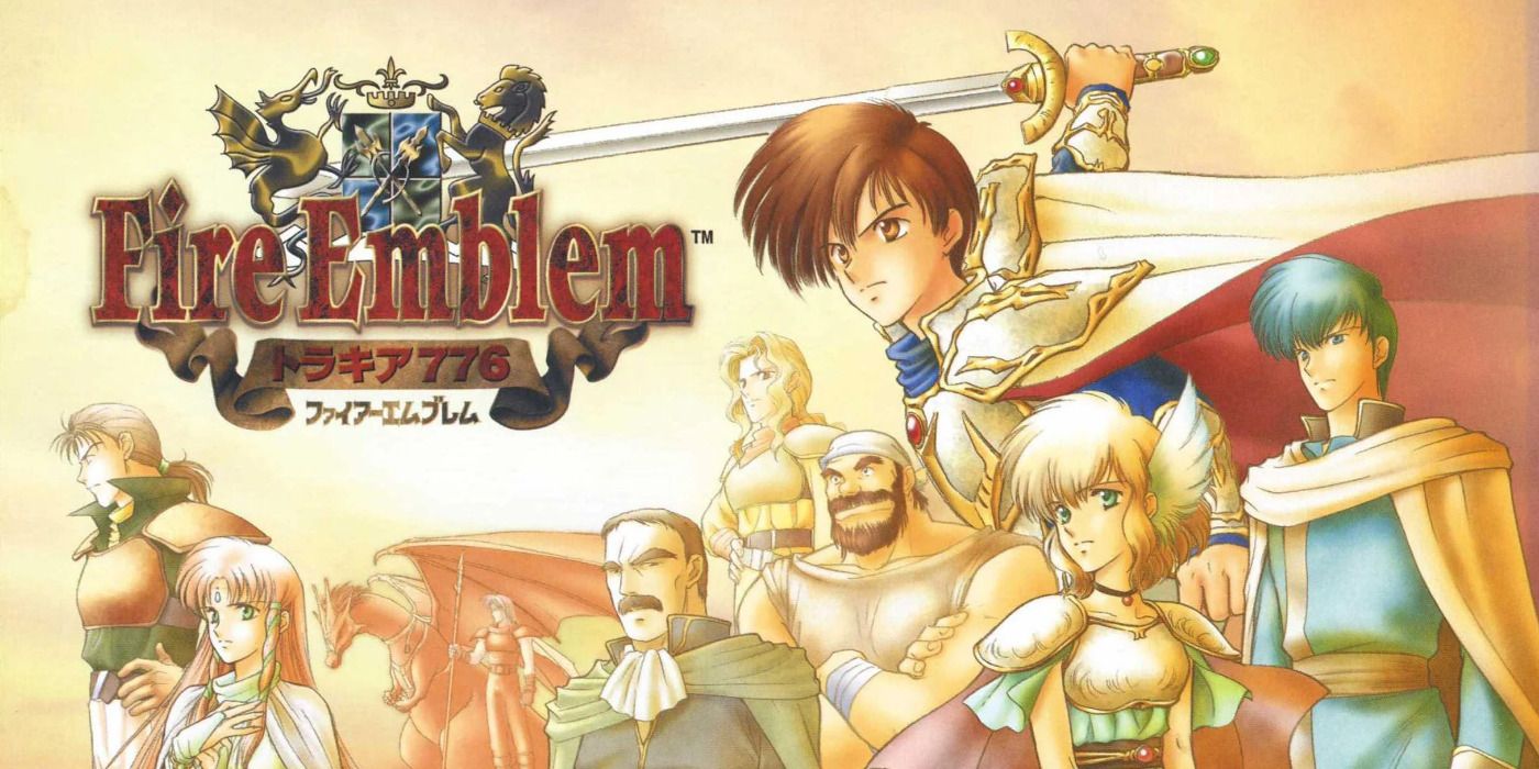 The box art featuring characters from Fire Emblem Thracia 776