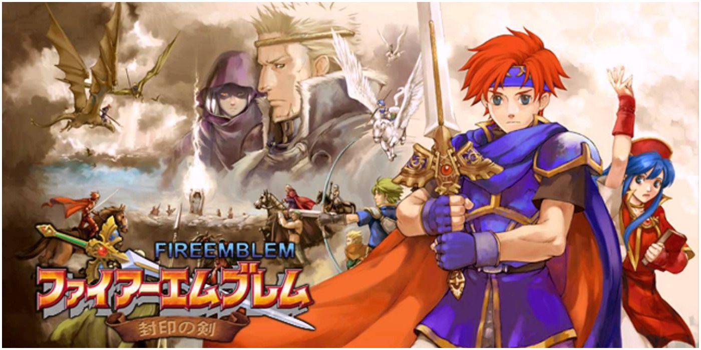 The box art featuring characters from Fire Emblem The Binding Blade