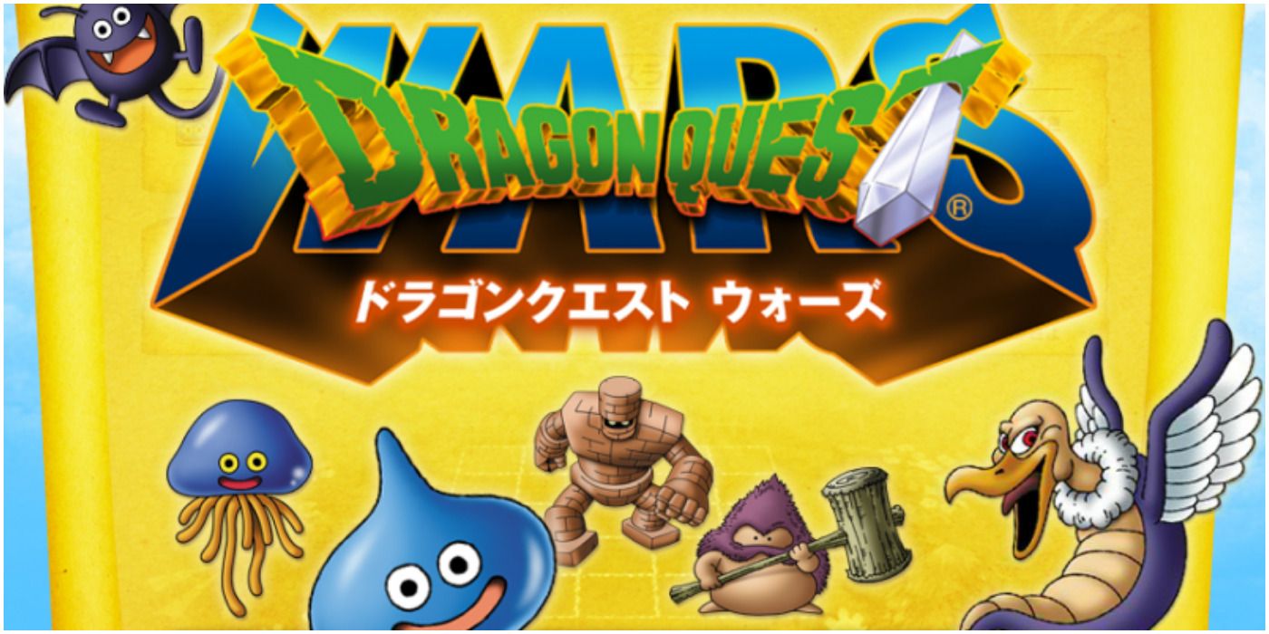 Promo art featuring characters from Dragon Quest Wars