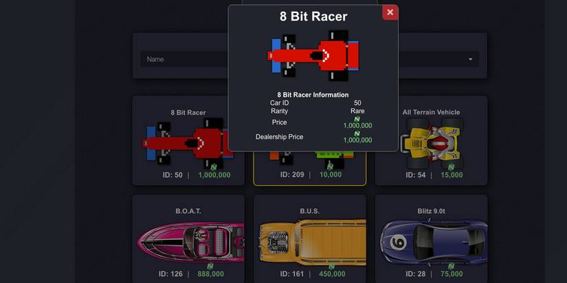 Nitro Type, Car page