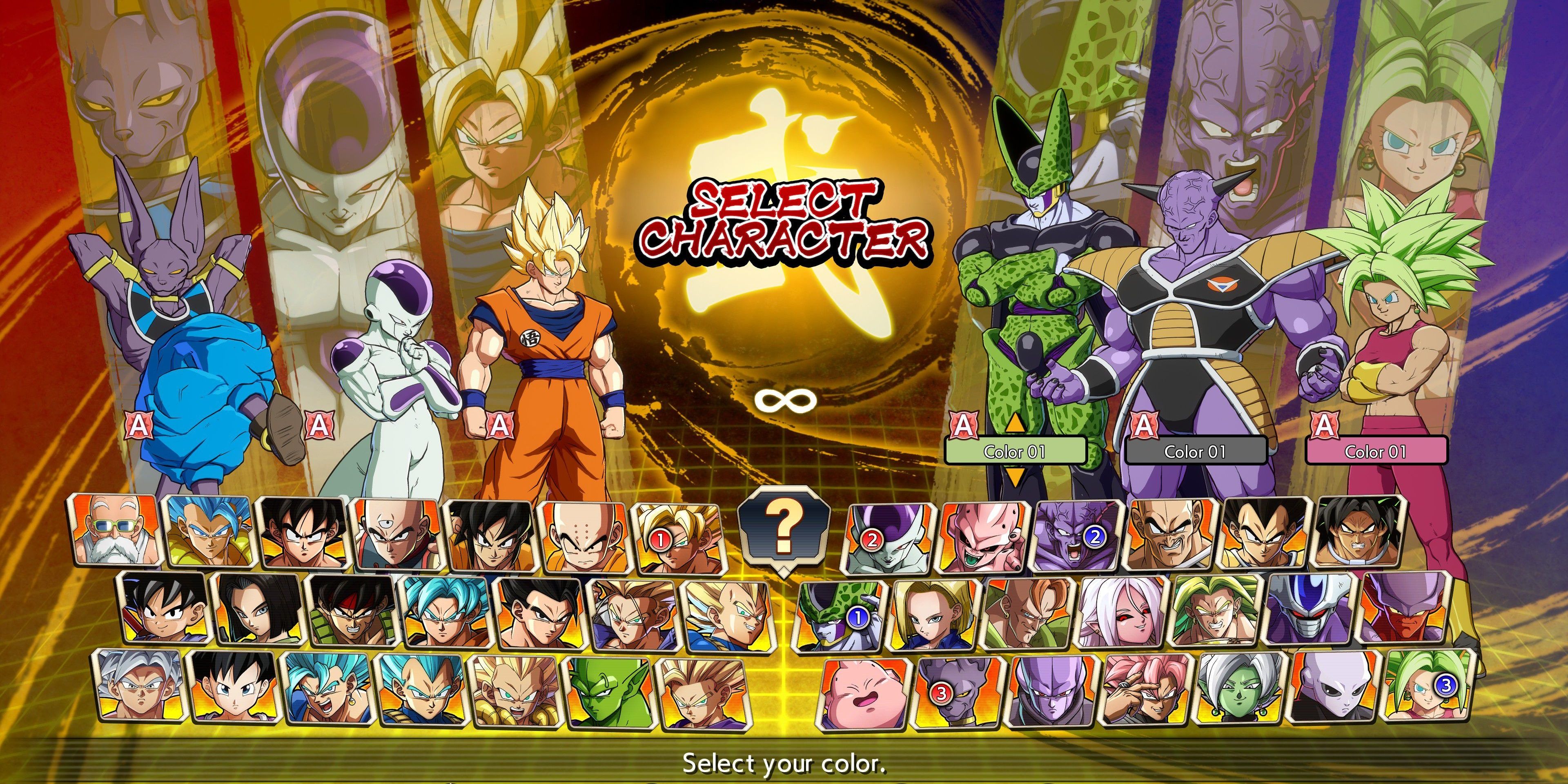 The roster screen in Dragon Ball FigherZ