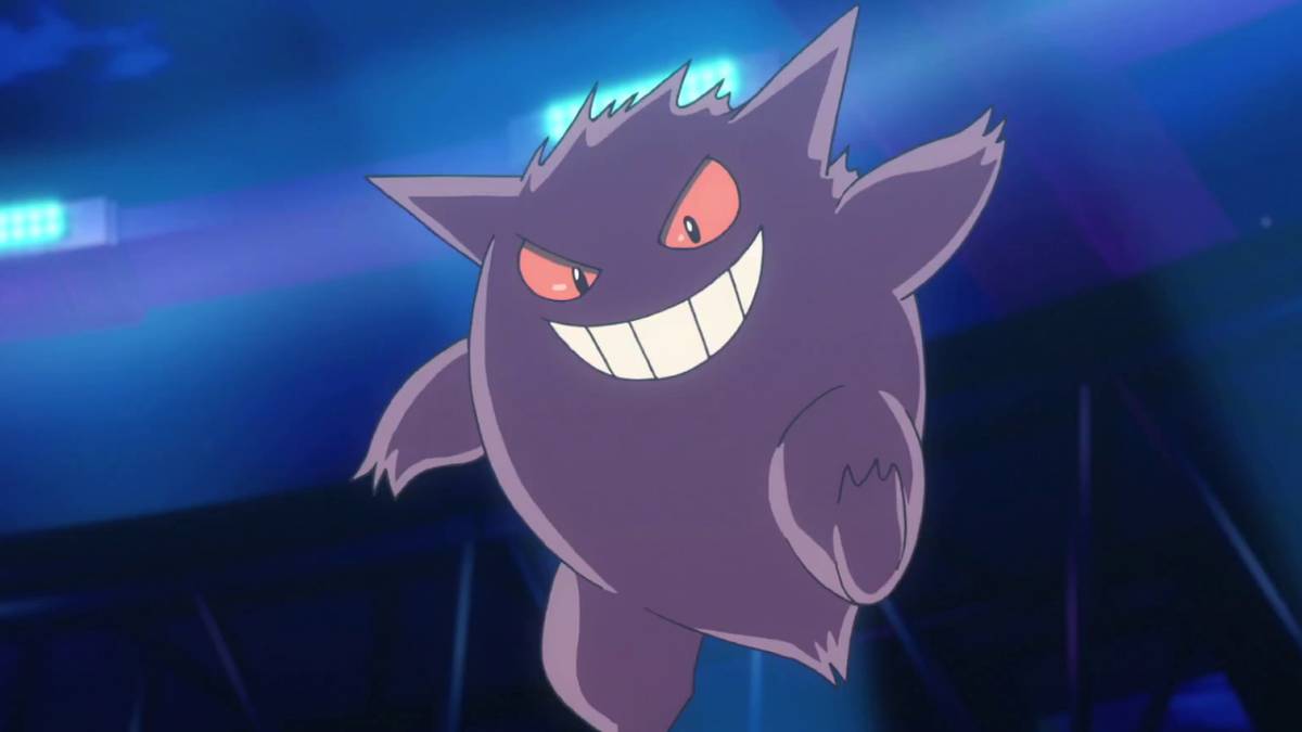 The Pokemon Gengar.