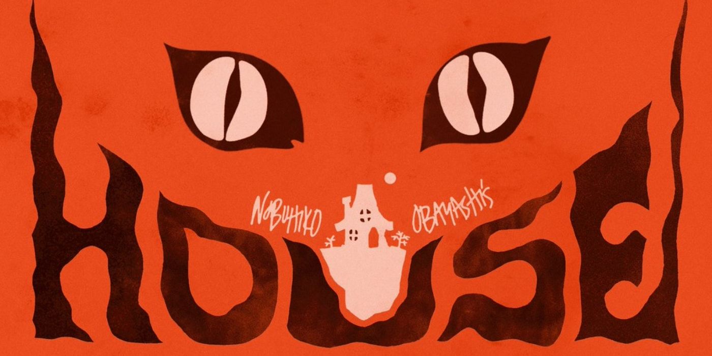 The strange painting of a cat featured throughout 'House', blended with the film's title treatment for a stunning poster