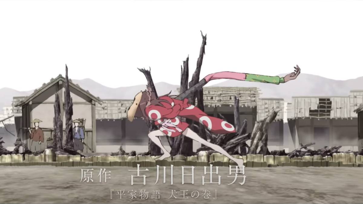 Inu-Oh Masaaki Yuasa