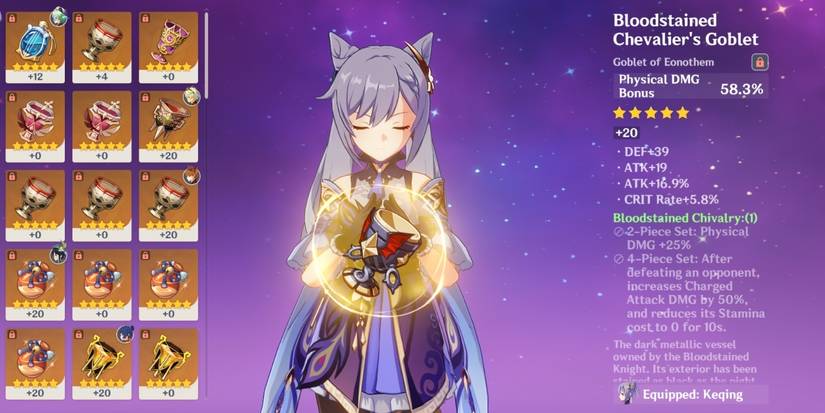 Physical Cup showcase