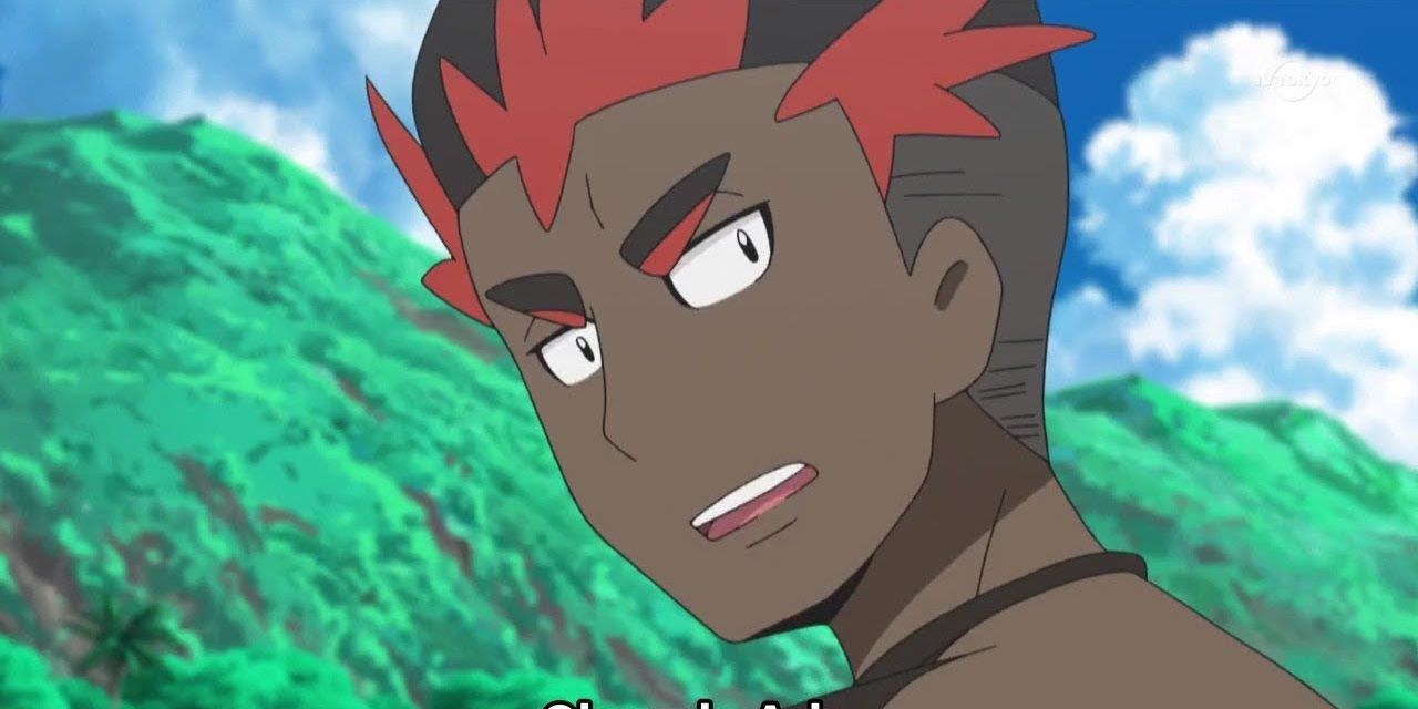 Kiawe Grimacing Outdoors Pokemon