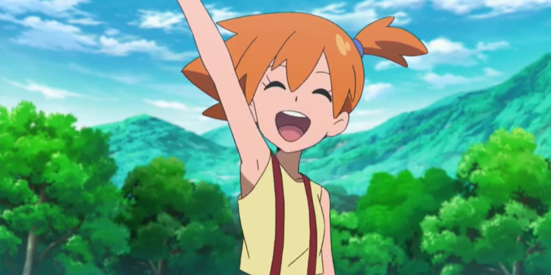 Misty Waving in Pokemon Sun and Moon