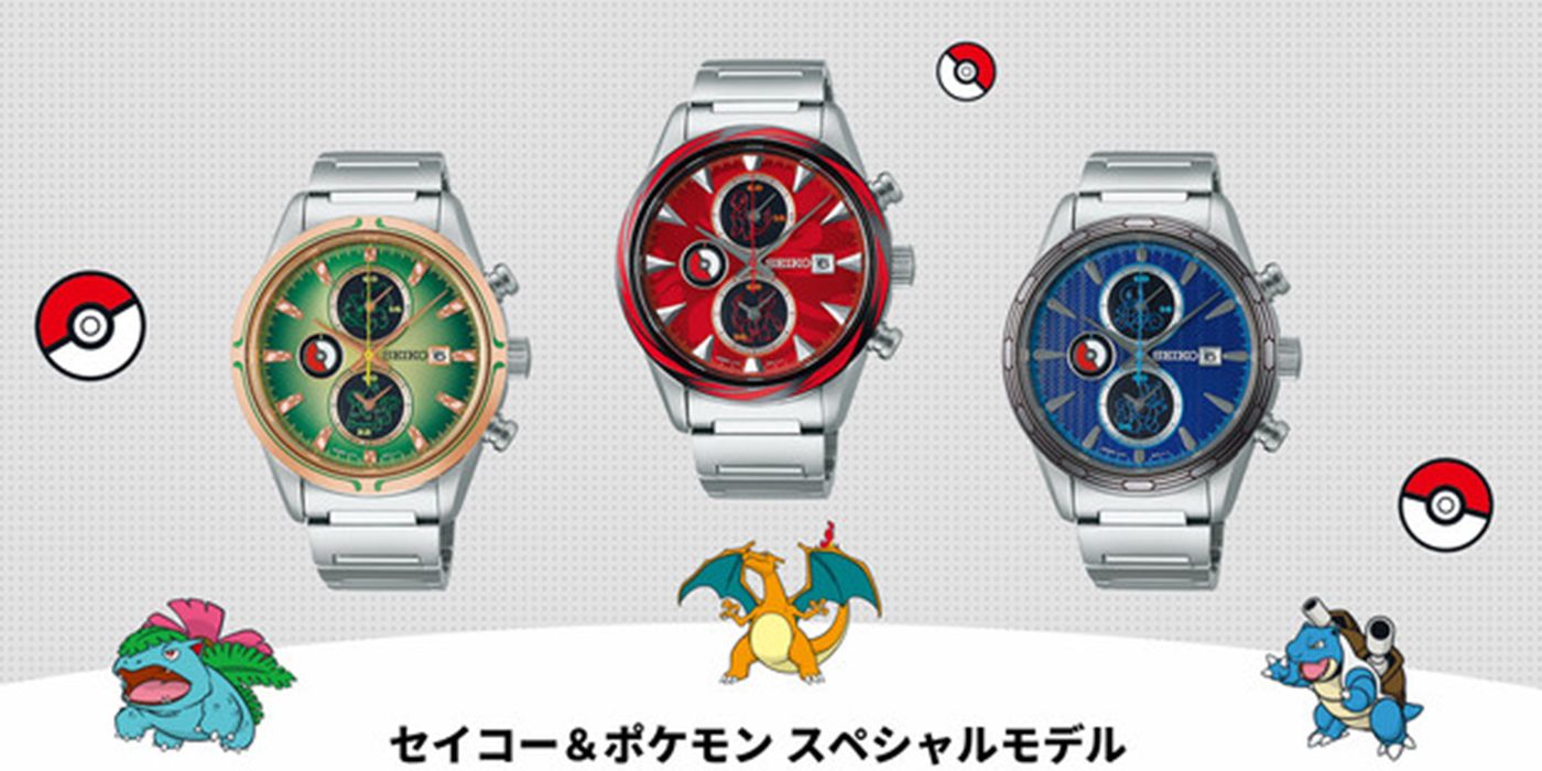 Limited Edition Pokemon Watches by Seiko to be Released Next Month