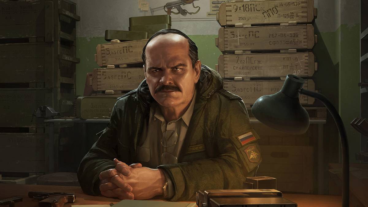 Escape From Tarkov: Checking Quest Guide
