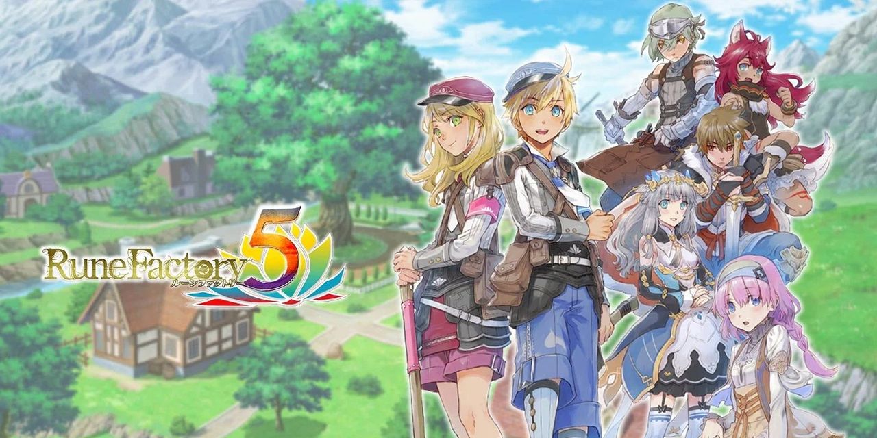 Rune Factory 5 cover art with npcs and player characters