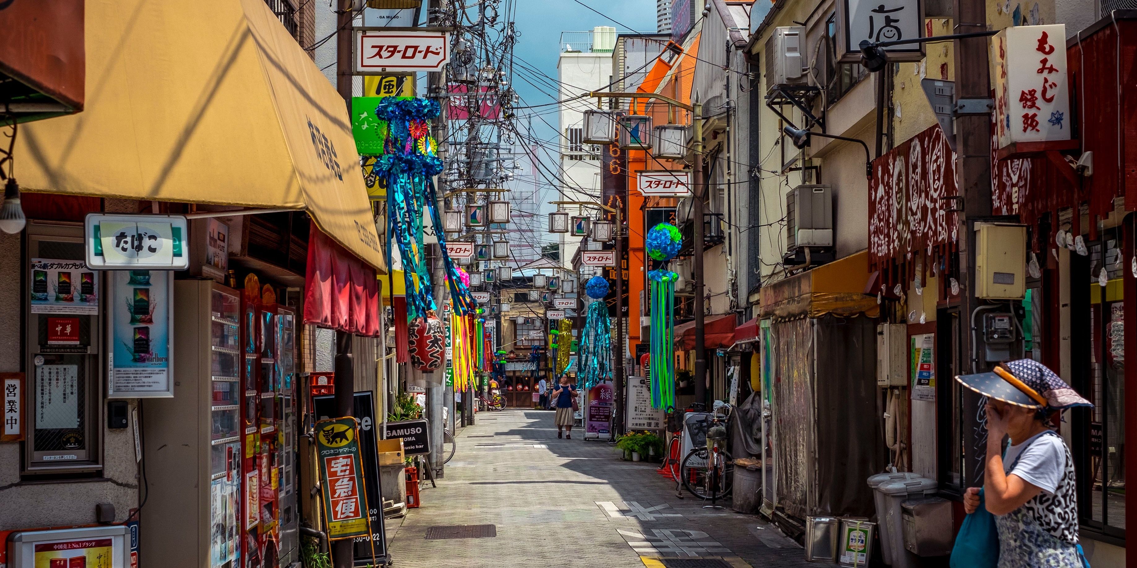 Suginami Japan Star Street