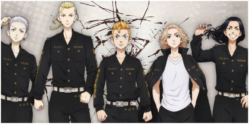 A group of Japanese gang members