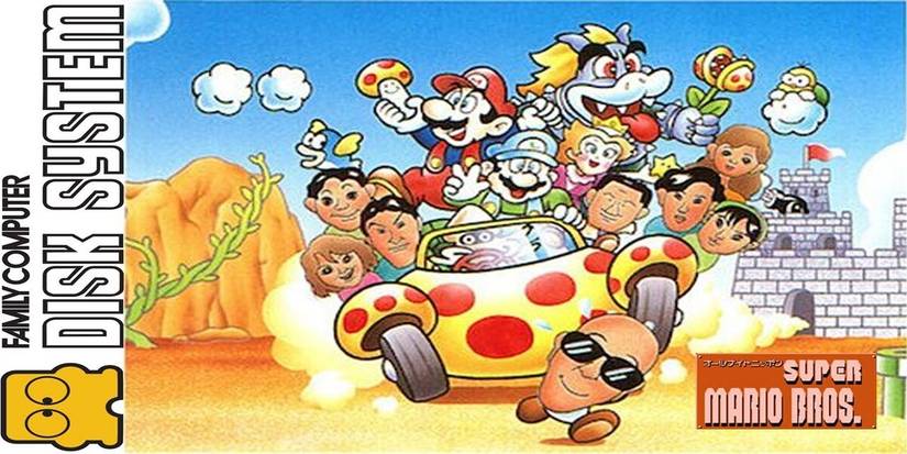 Cover art for All Night Nippon Super Mario Bros. with the key characters grouped together