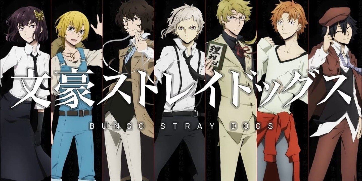 anime bungou stray dogs detectives title characters
