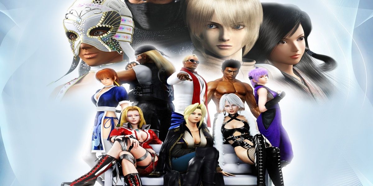 Cover art for Dead or Alive 4