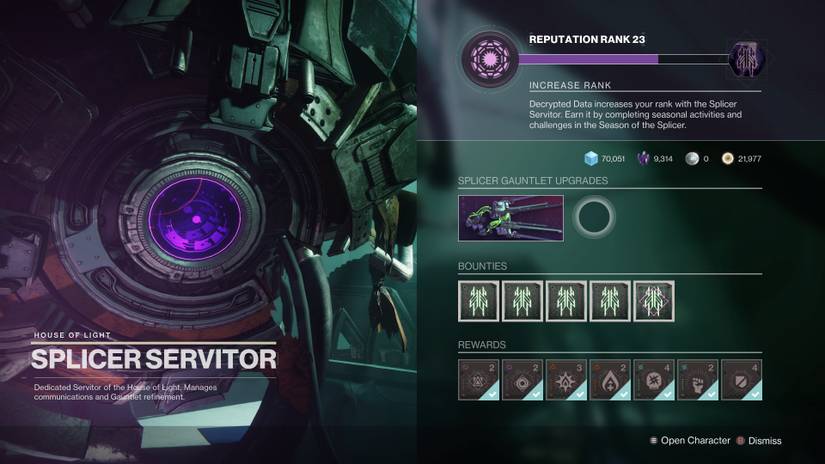 destiny-2-splicer-servitor-reputation