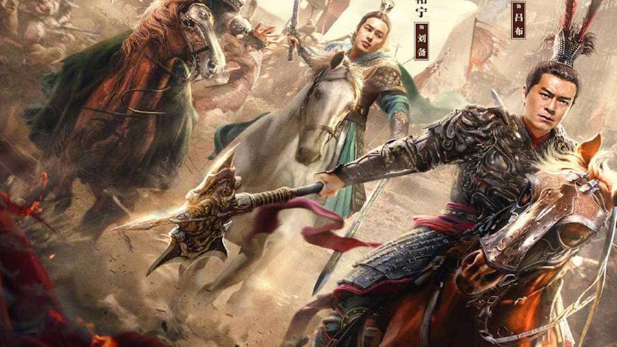 dynasty-warriors-movie-poster