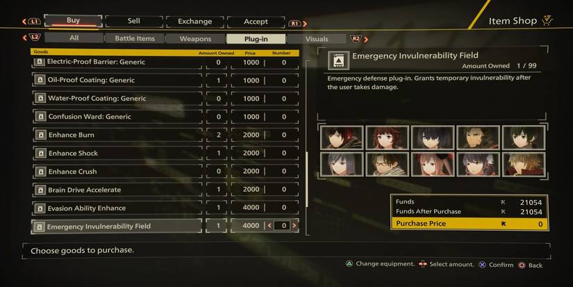 emergency invulnerability field scarlet nexus