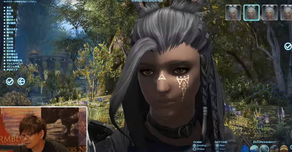 Final Fantasy 14 Reveals Male Viera Character Creation