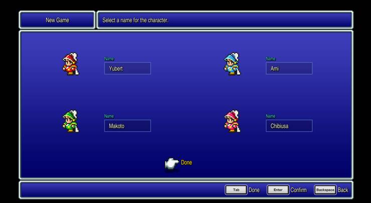 запись имени лукового рыцаря
