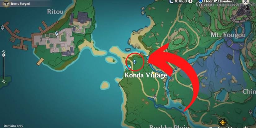 genshin impact sacrificial offering location