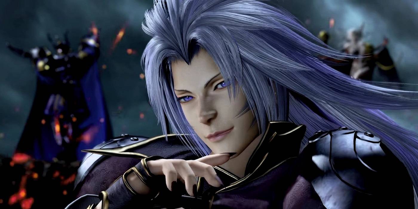 Final Fantasy Kuja