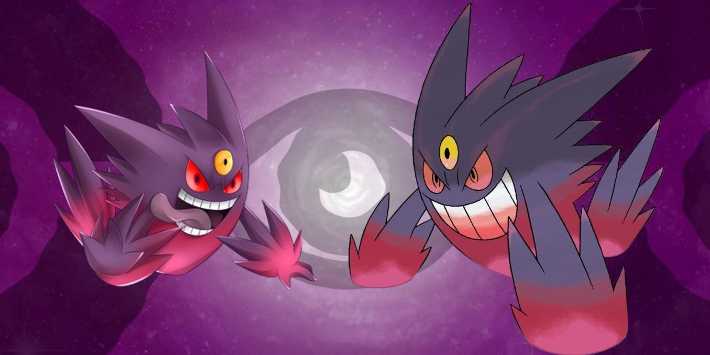 both version of gengar looking at each other