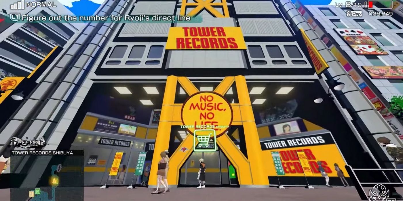neo the world ends with you tower records