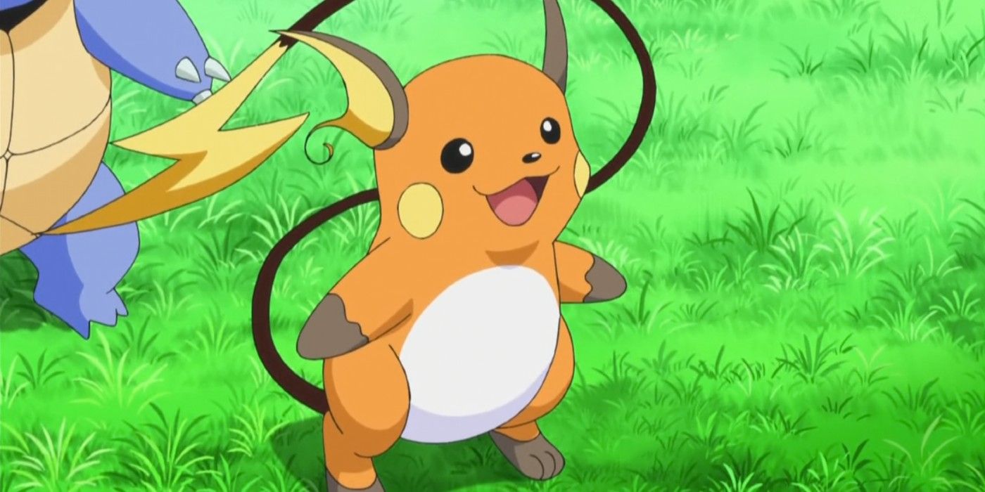 pokemon center raichu