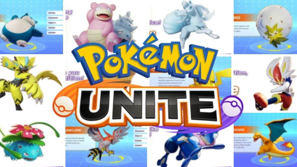 tencent switch mobile