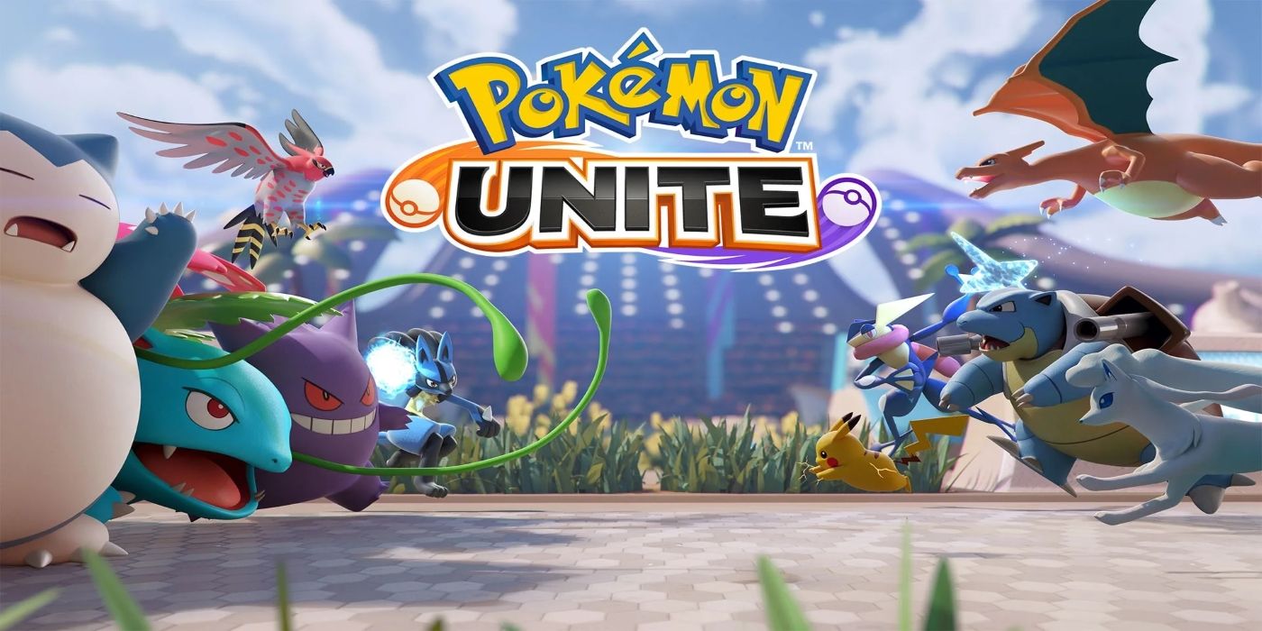 pokemon unite swtich key art