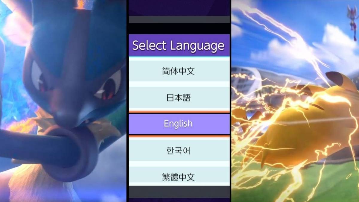 pokemon unite select language