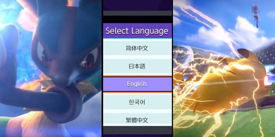 Pokemon Unite How To Change Language Pokemon Unite How To Change Language