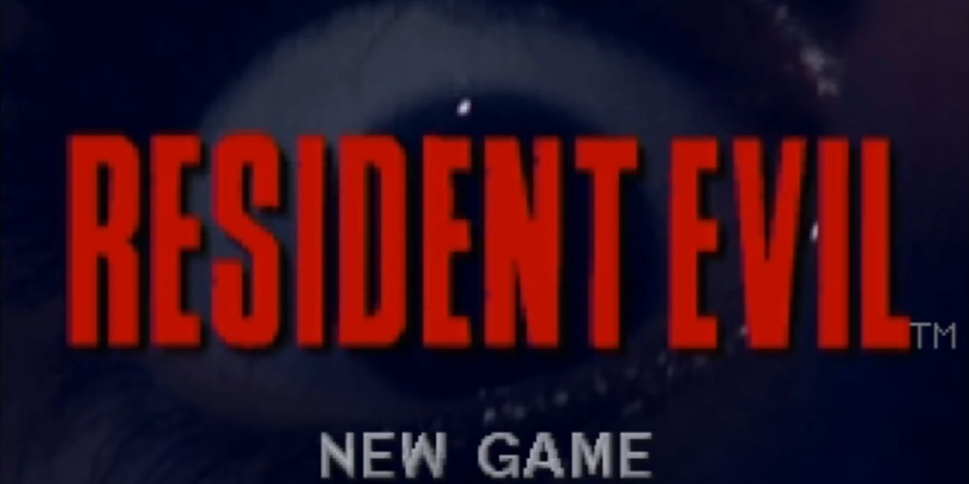 Resident Evil title screen for Saturn.
