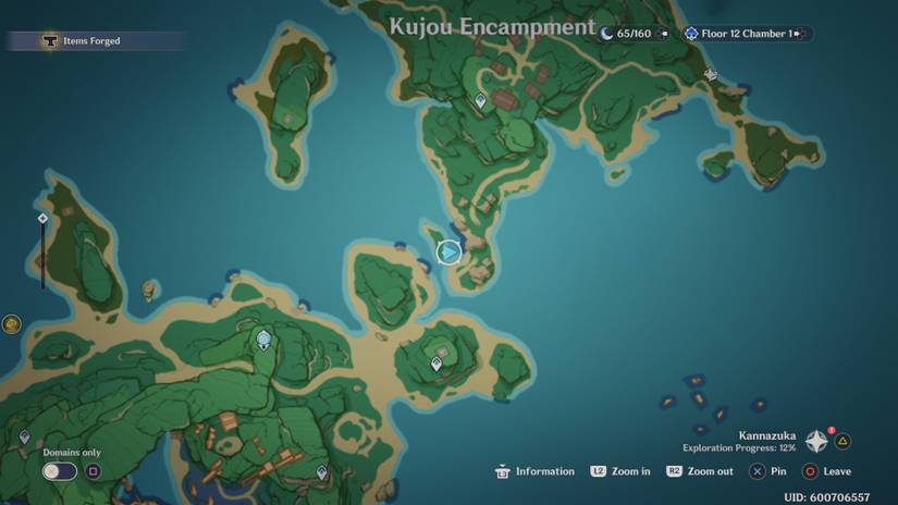 thunder sakura location 1