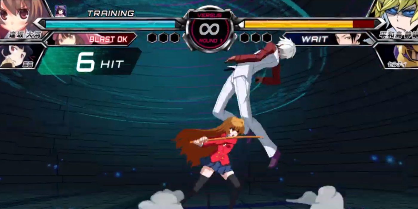 10 Best Anime Fighting Games Of All Time Dengeki Bunko Fighting Climax