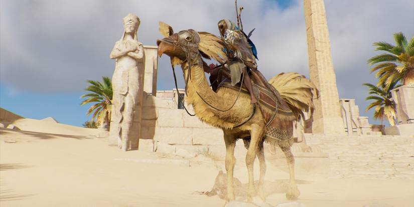 A Gift From Gods ACO Rewards 