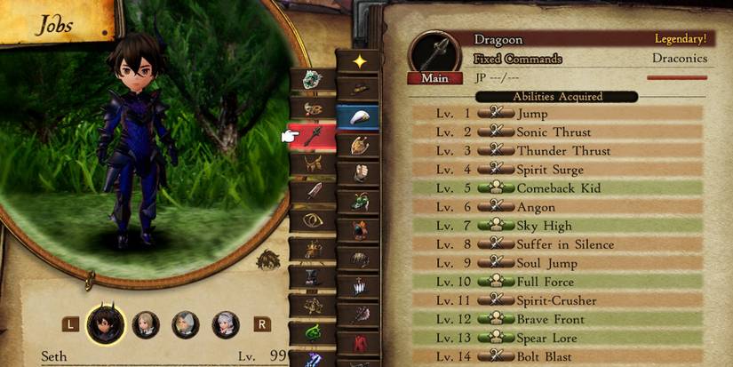 Dragoon in Bravely Default 2