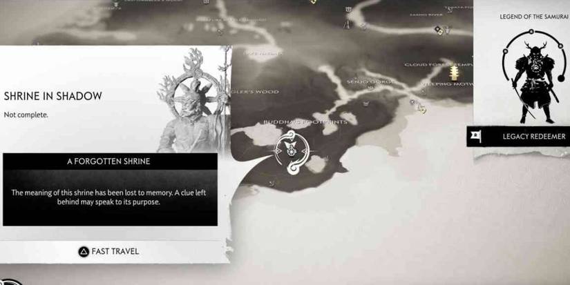 Ghost of Tsushima shrine in shadow map location