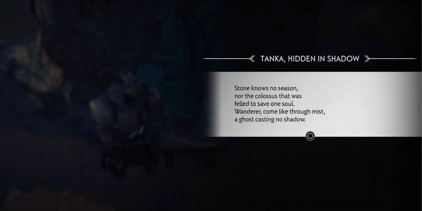 Ghost of Tsushima shrine in shadow puzzle