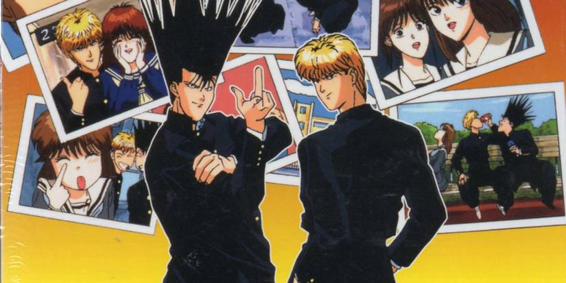 Kyou kara Ore wa!! anime poster