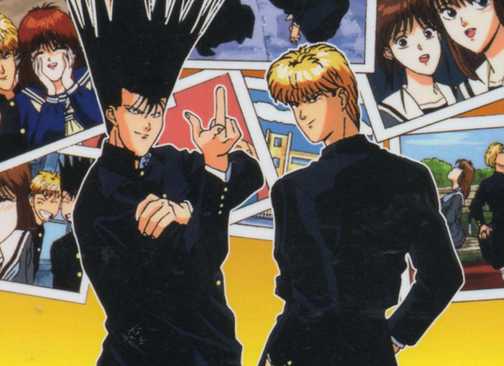 Kyou kara Ore wa!! anime poster