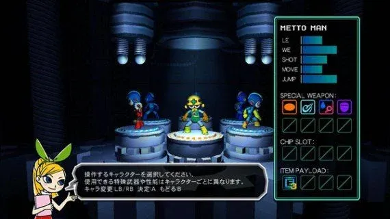 Mega-Man-Universe-Character-Customization