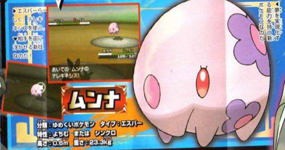 New Pokemon And More From Pokemon Black And White