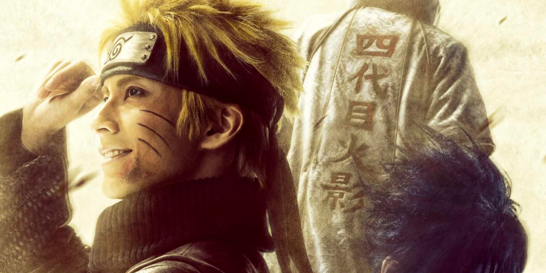 Naruto Debuts Stunning New Poster For Upcoming Live-Action Spectacle