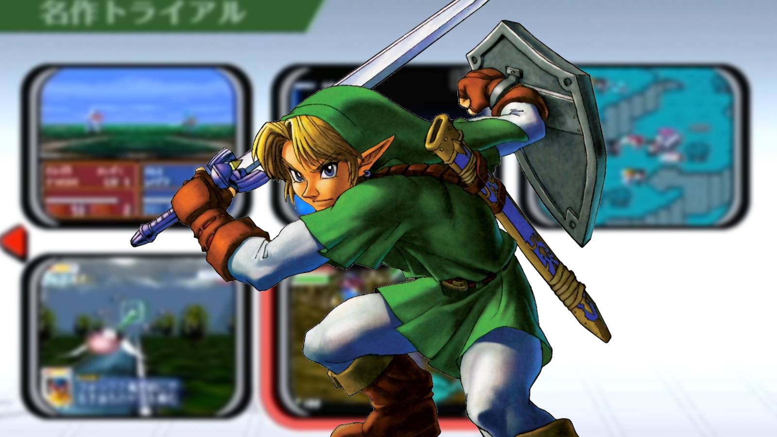 Ocarina of Time Brawl Demo