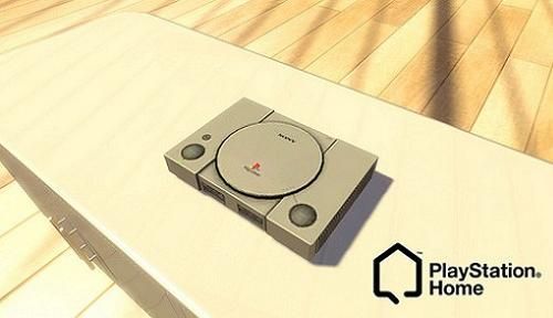 Playstation-Home-PS1