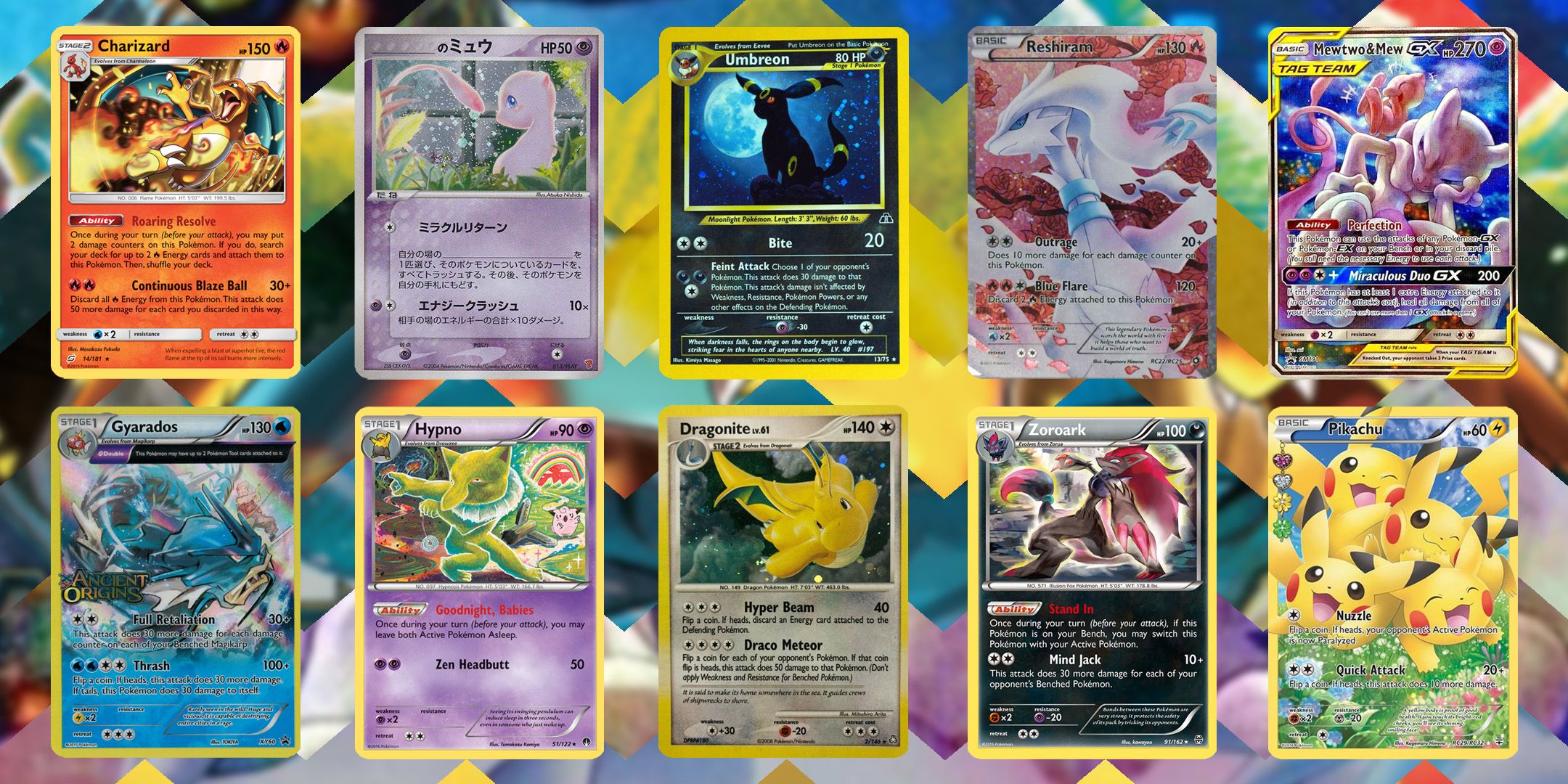 The Top 20 Best Pokemon Cards