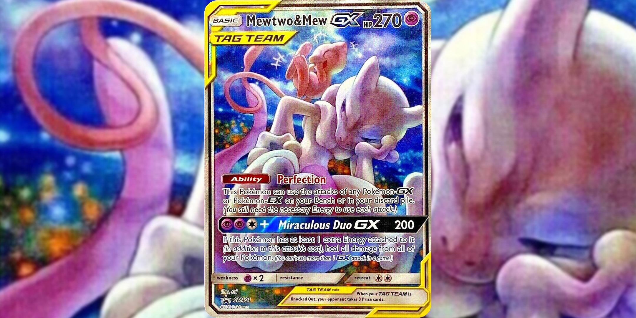 Mewtwo & Mew GX Full Art Tag Team (Unified Minds Promo)